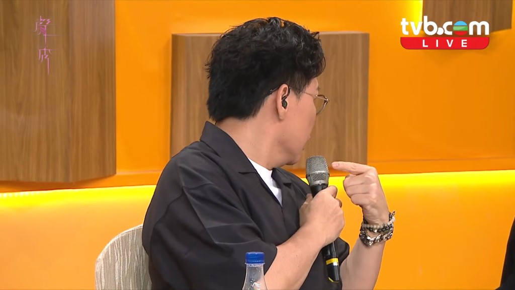連蘇永康都Chelsea另眼相看。 連蘇永康都Chelsea另眼相看。
