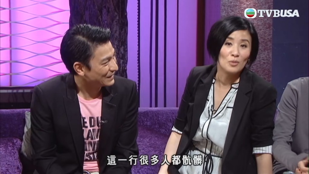 吳君如指圈中的人不是人人都乾淨。