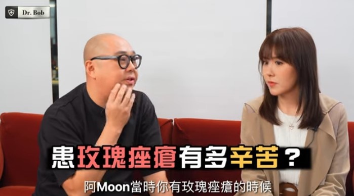 劉佩玥患玫瑰痤瘡十分痛苦。