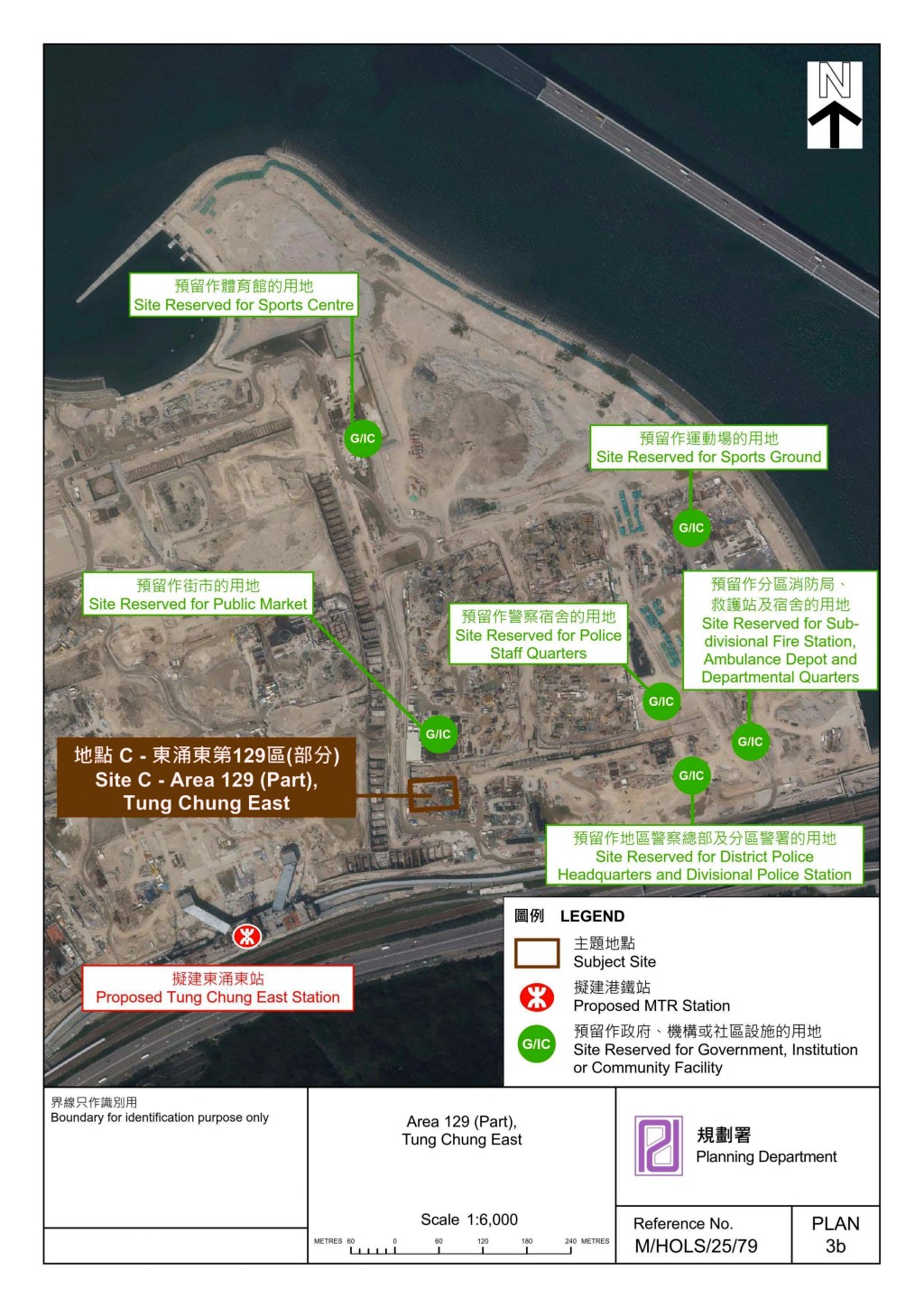 東涌東用地毗鄰港鐵東涌東站。 東涌東用地毗鄰港鐵東涌東站。