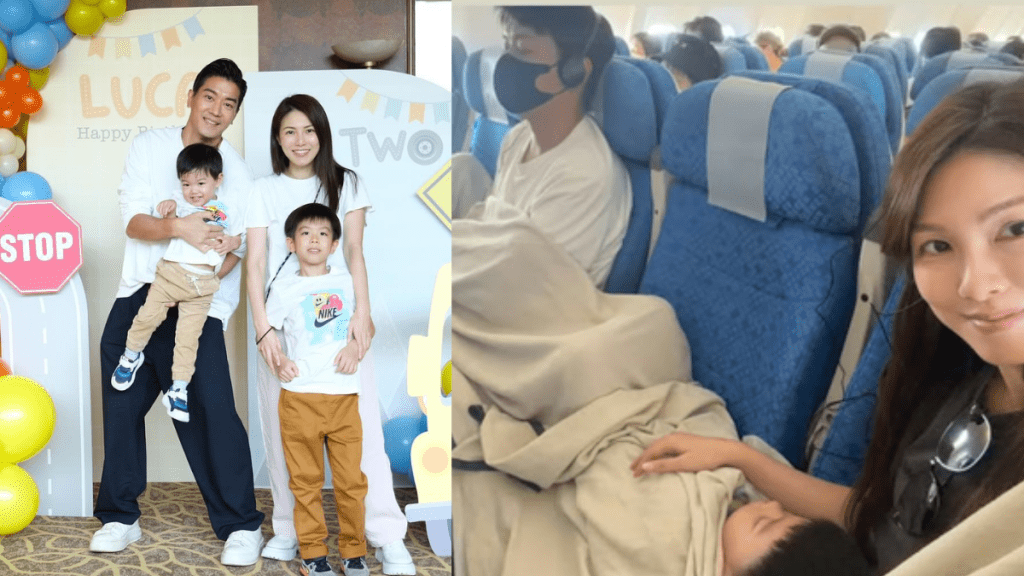 黎諾懿一家坐經濟艙  娶富家女住豪宅仍精打細算  大仔遺傳數口精基因曾向父母「討債」