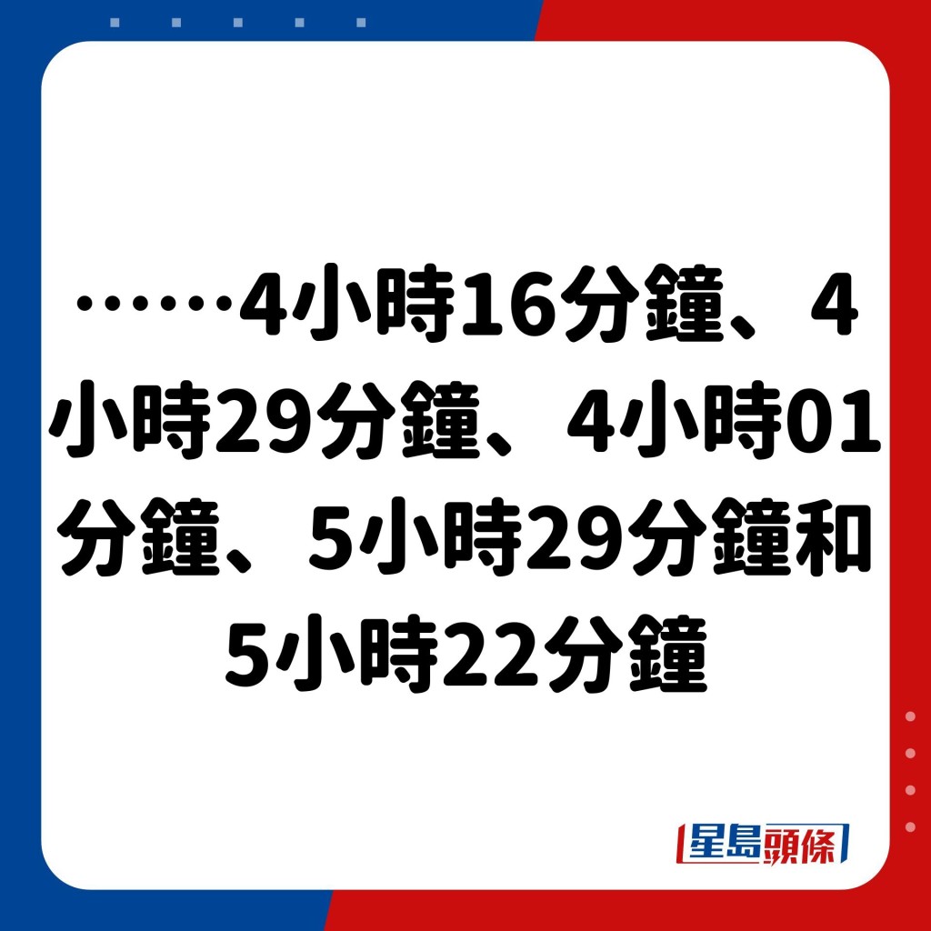 內地打工仔每日 「帶薪拉屎」 達6小時遭解僱 事件經過