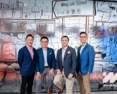 匯立銀行表示，公司注重客戶資料安全，所有數據均在香港，不會轉移至其他地區。