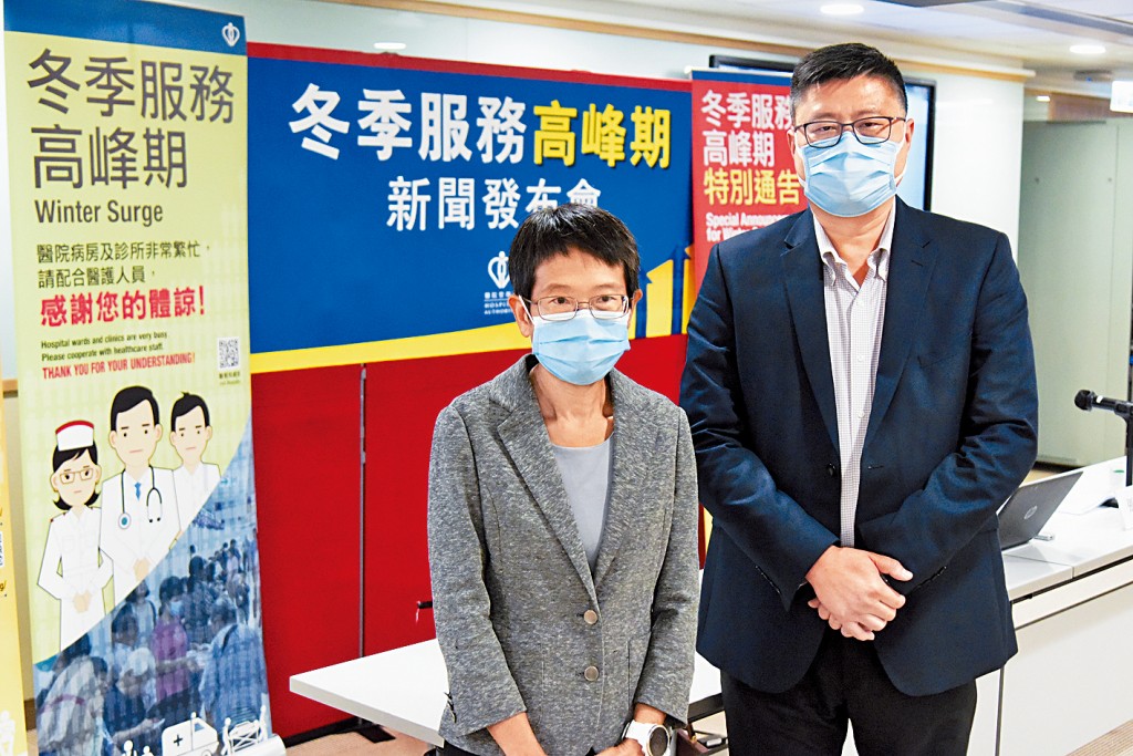 醫管局港島東醫院聯網基層及社區醫療服務總監康佩玲涉嫌於採購時「搬龍門」，被控公職人員行為失當。