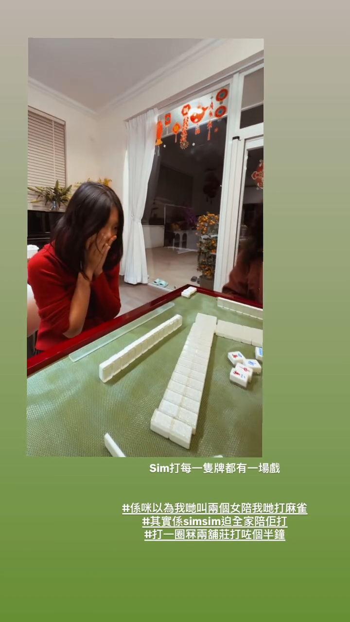 陸永的大女成長速度驚人，少女味大爆發。