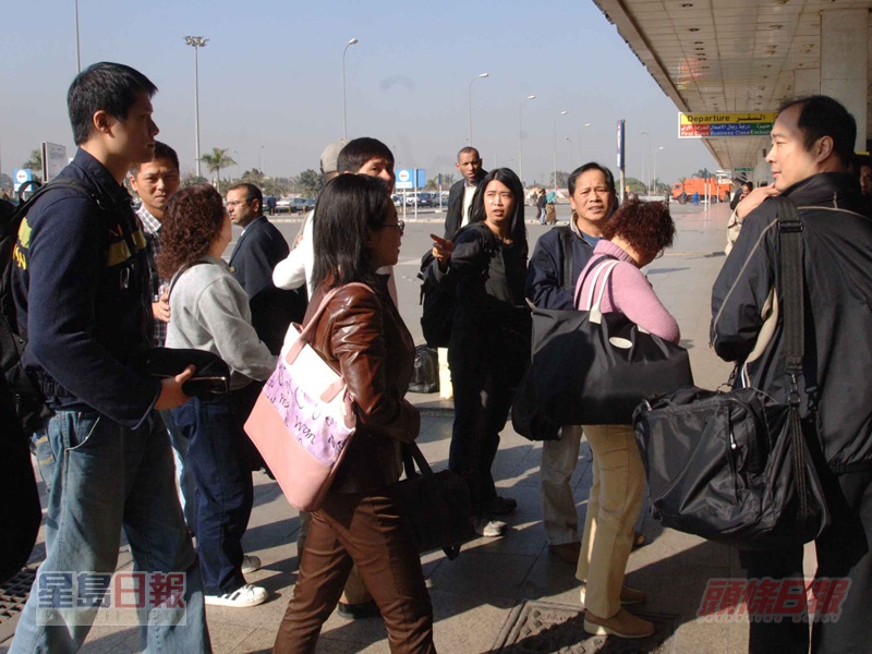 家屬趕到當地。資料圖片