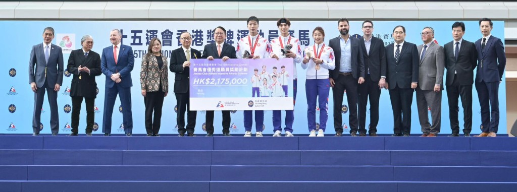 罗淑佩指看到香港运动员全力备战名古屋亚运会，喜见他们斗志昂扬。