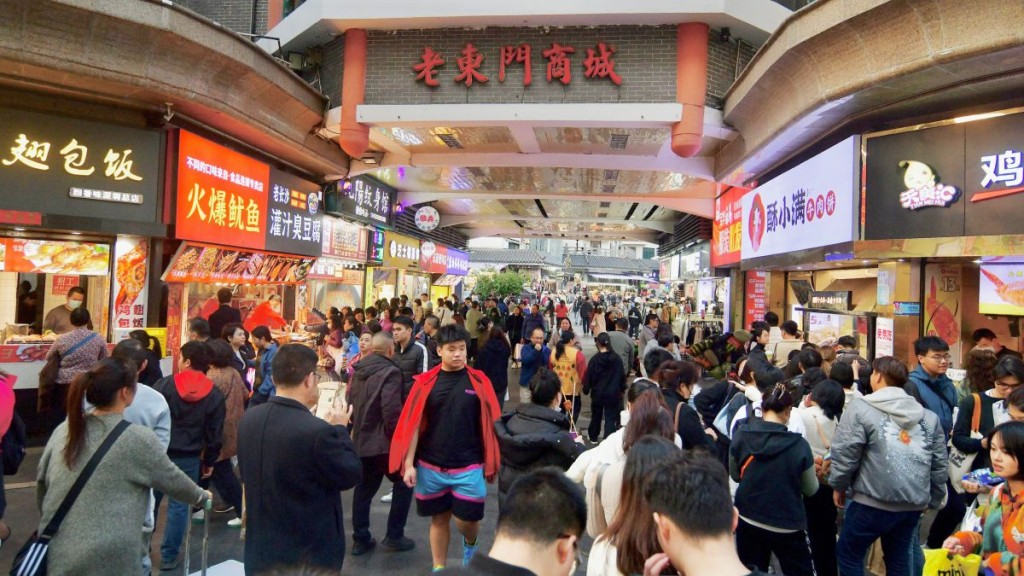 東門老街是港人北上深圳的熱門購物點。《星島》資料圖片