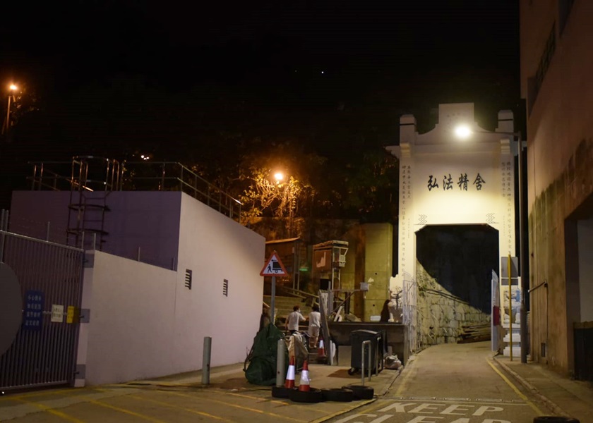 事件發生在荃灣漢民村。