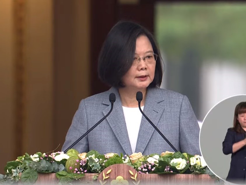 蔡英文發表演說。網圖