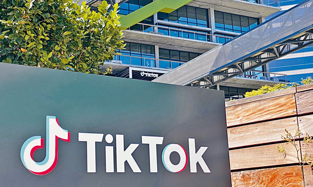 ■TikTok準備通過法律途徑反擊華府。