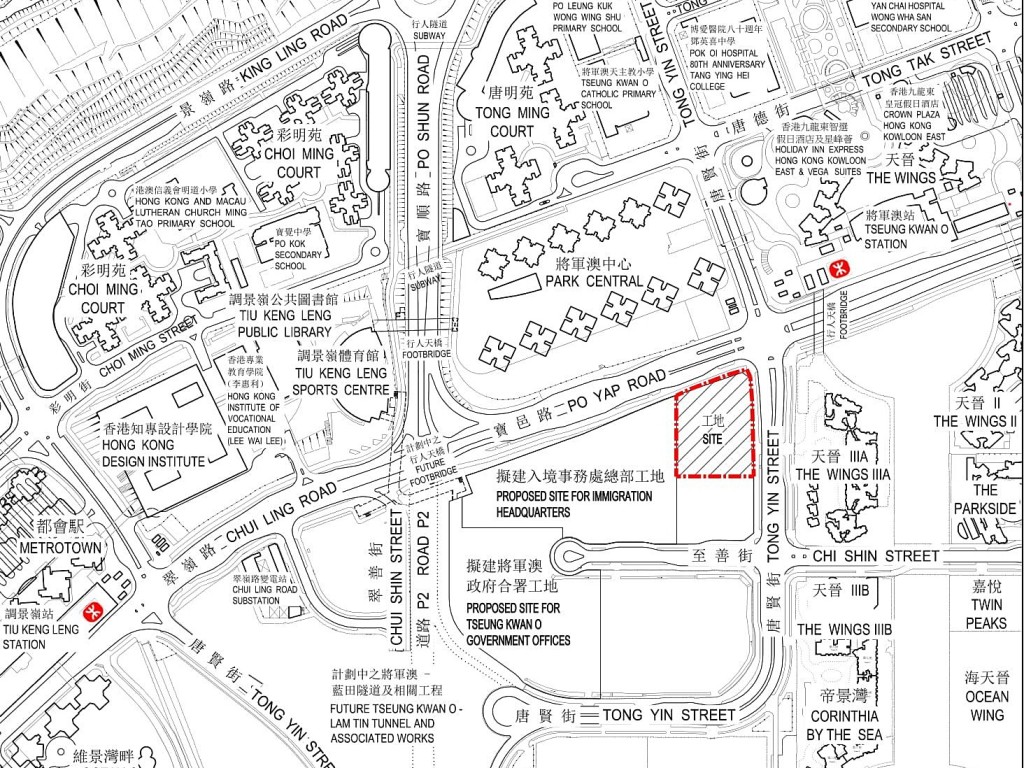 聯用綜合大樓設於將軍澳67區。
