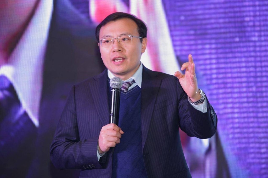 任澤平曾任職國務院發展研究中心。