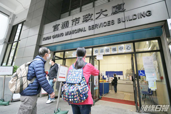 官涌市政大廈局部改作滑板及攀登場,當局計畫3月底諮詢油尖旺區議會。資料圖片