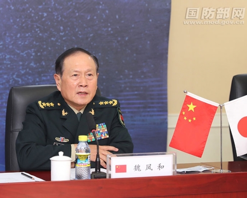 国防部长魏凤和与日本防卫大臣岸信夫举行了视像通话。（图：国防部）