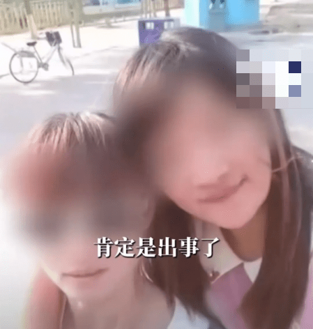 李玉与闺蜜张瑶。荔枝新闻