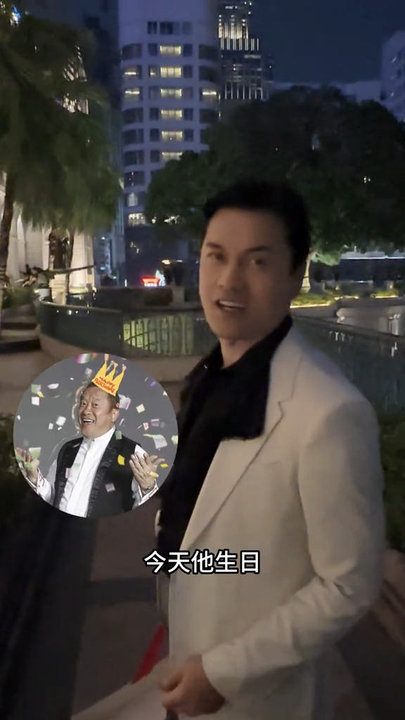 呂良偉在2023年出席曾志偉生日會時貼出短片。