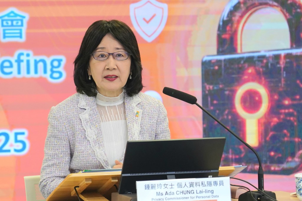 私隱專員鍾麗玲表示,8宗事故多涉及員工疏忽及保護隱私意識不高等問題。葉偉豪攝 私隱專員鍾麗玲表示,8宗事故多涉及員工疏忽及保護隱私意識不高等問題。葉偉豪攝