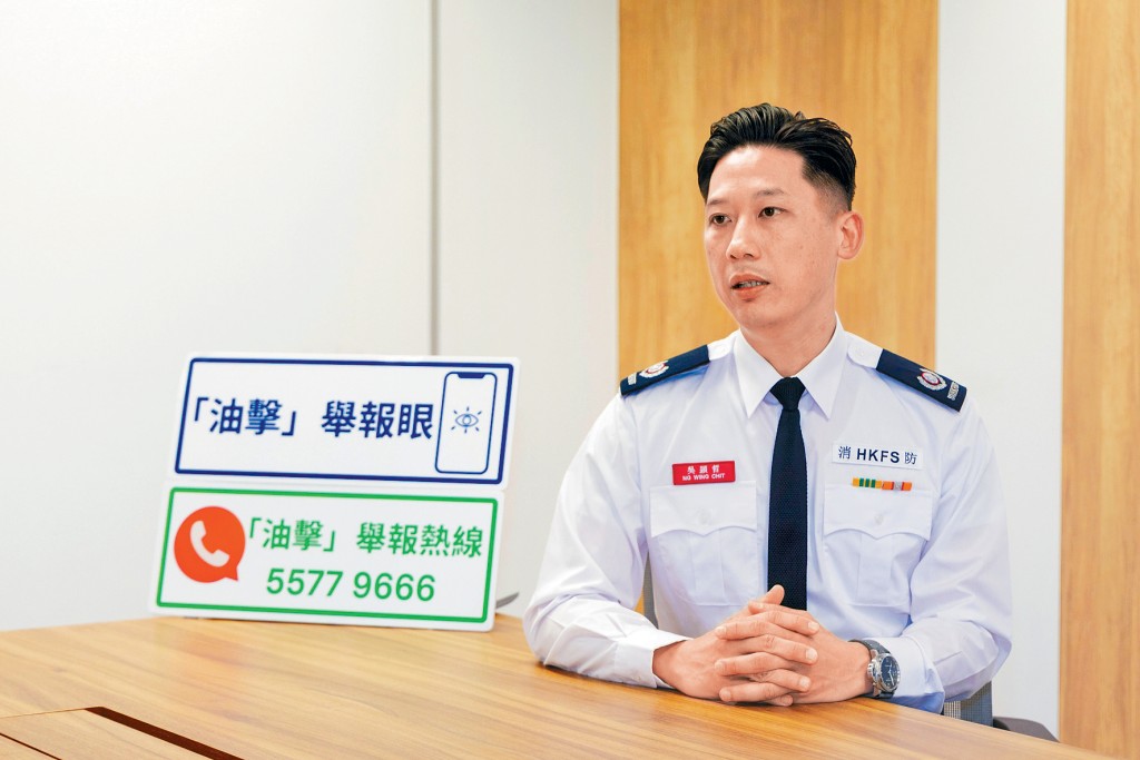 消防处消防区长（危险品执法）吴颕哲指，非法燃油转注活动以往集中于偏远地区，近期有扩散至市区的趋势。