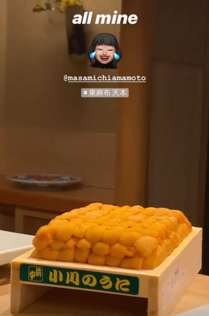 呢板海膽真係好吸引，唔怪得阿徐笑話全部屬她吧。