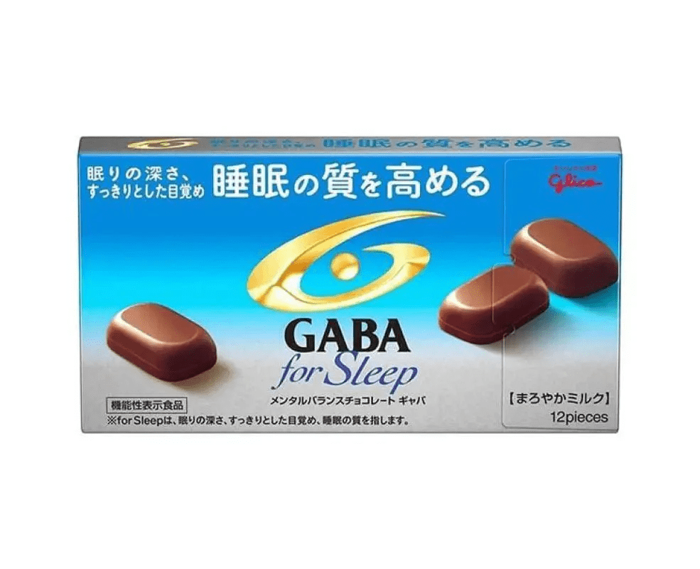 Glico GABA助眠朱古力（圖片來源：網上圖片）