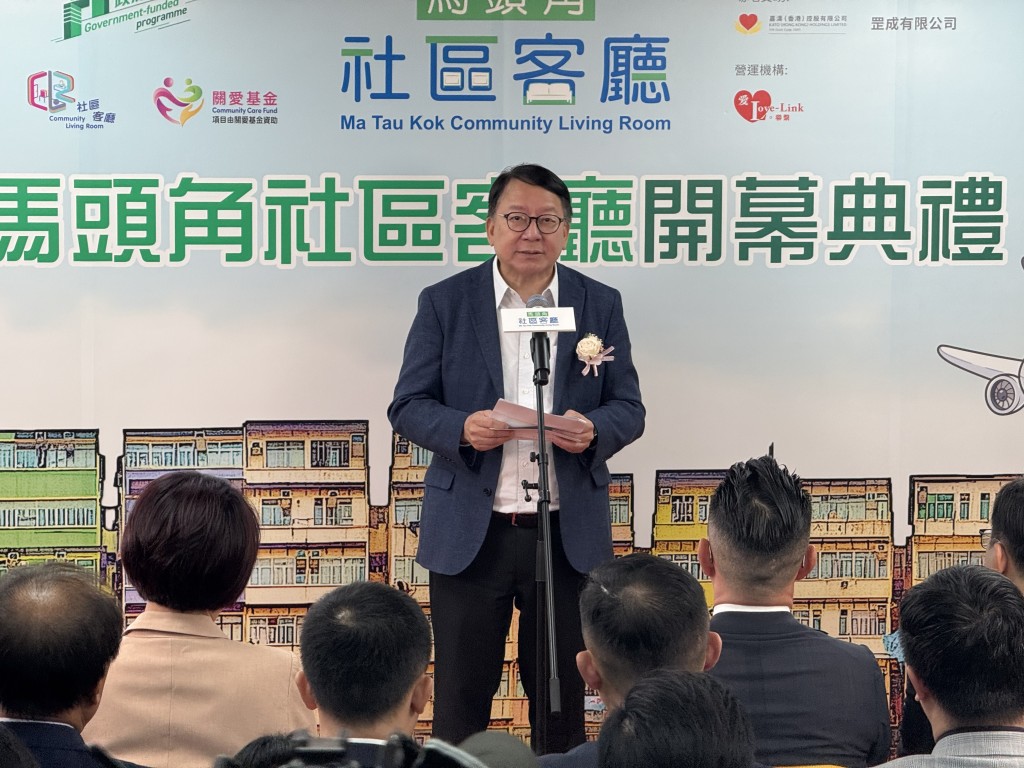 政務司司長陳國基指,政府視扶貧工作為民生大事。 政務司司長陳國基指,政府視扶貧工作為民生大事。