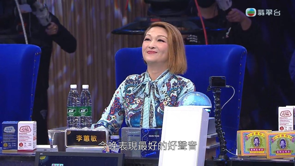 第十集《中年好声音2》继续有李蕙敏做代班评判。