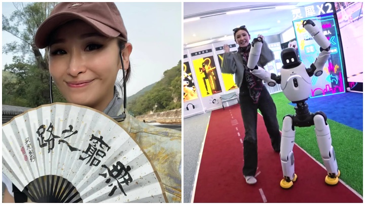 原來視咁的丨陳貝兒走訪十多省市見證「製造」到「智造」 深入「指路的神」直擊上海智元機器人