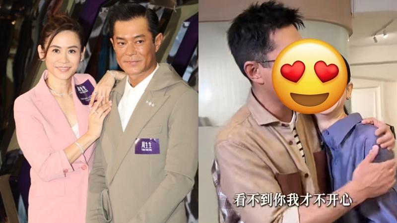 古天樂宣萱史上最親密接觸  霸總緊攬宣萱一反應甜度破表  篤敏感部位超越友誼關係