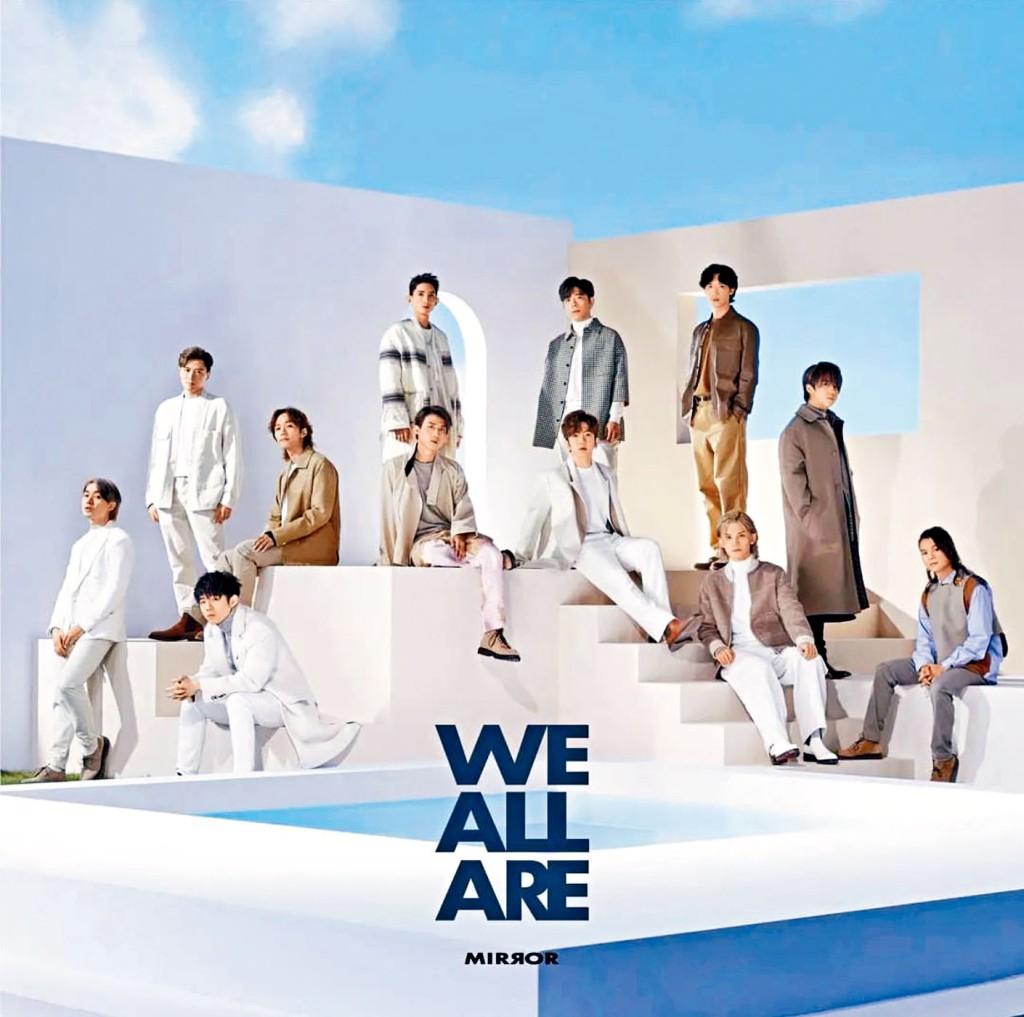 MIRROR全新團歌《WE ALL ARE》昨日派台,亦即代表MIRROR正式回歸,圖中最低的「MIRROR」字樣有別於過往。
