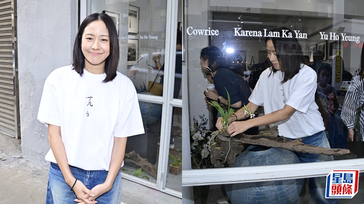 林嘉欣離婚丨做展覽獲女兒返港支持4字形容心情    學陶土變得敏銳起療癒作用