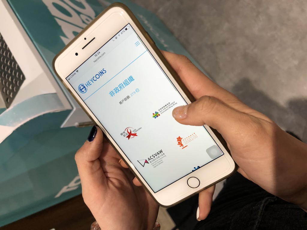 或選擇捐款至不同慈善機構。鄺沛同攝