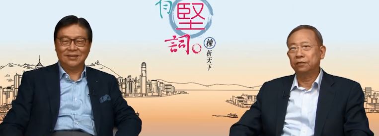馬時亨接受黎棟國訪問。影片截圖