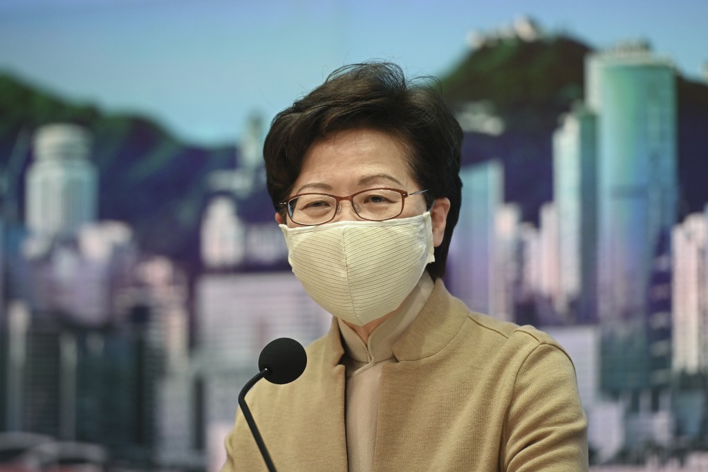 特首林鄭月娥「資料圖片
