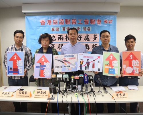 工會指高鐵開通有助吸引遊客來港，振興本港旅遊業。