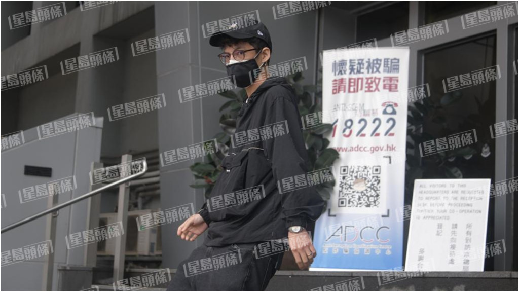 MIRROR演唱會事故涉事導演Mark Cheng到西九龍總區警察總部協助調查後離去。