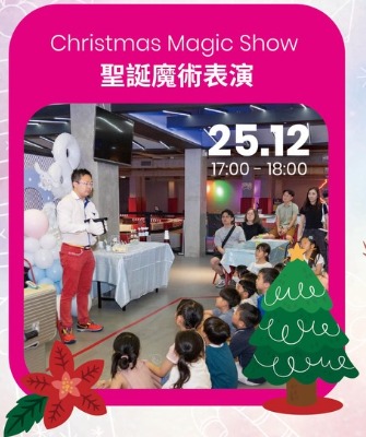 (圖片來源:FB@Super Sports Park) (圖片來源:FB@Super Sports Park)