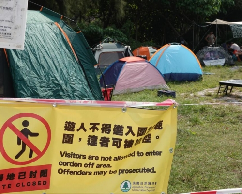有市民闖入東龍島漁農署已封的營地中露營。