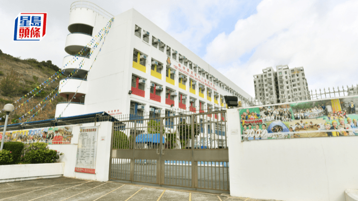 去年被教育局「派0班」的救世軍中原慈善基金學校，2024/25學年起分階段與同區的救世軍韋理夫人紀念學校合併。