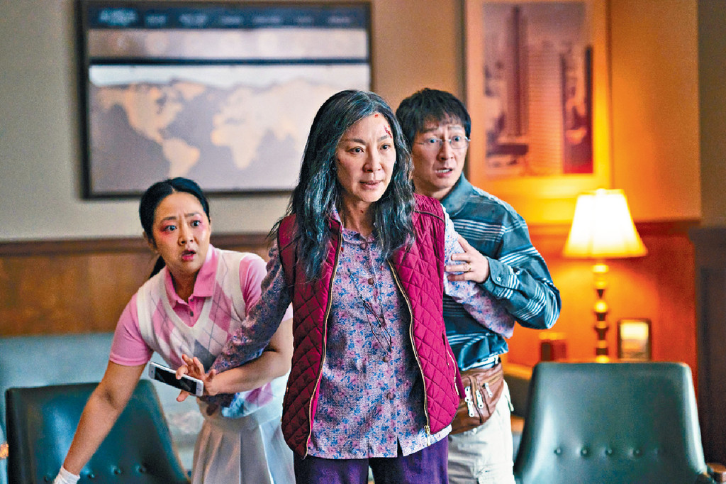 ■《奇異女俠玩救宇宙》攞最佳電影獎。劇照