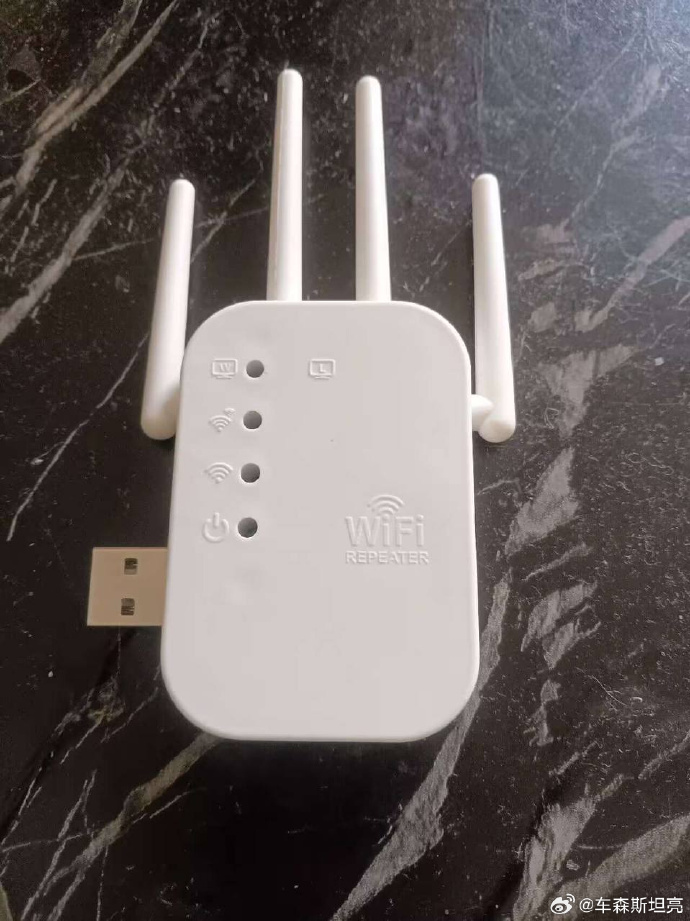 這個「WiFi訊號增強器」看起來很「高端」。