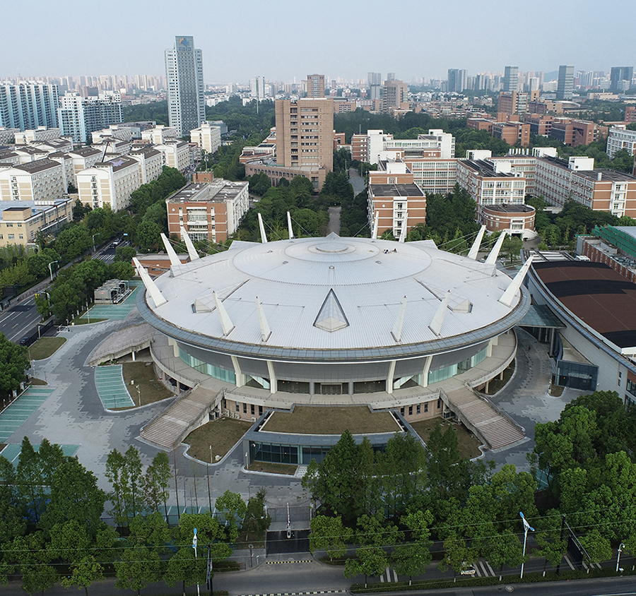 杭州電子科技大學體育館
