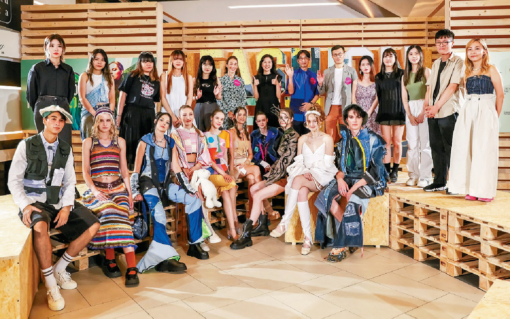 「Fashion the Future升級再造時裝設計比賽」揀選出10名入圍者，仲喺7月15號舉辦咗時裝匯演。