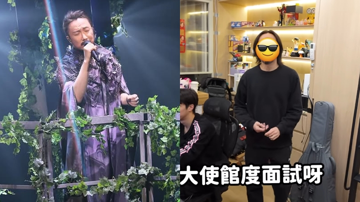 鄭中基消失半年預告今晚回歸  酗酒赴美治療後消瘦現身公司員工有一反應