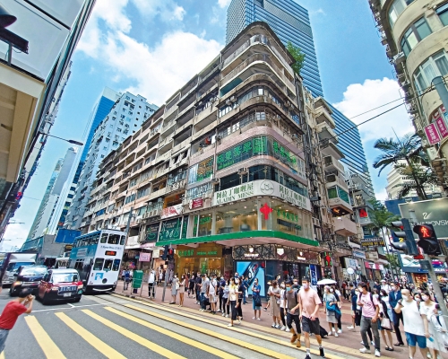 英記銅鑼灣利園山道舊樓12.8億沽。