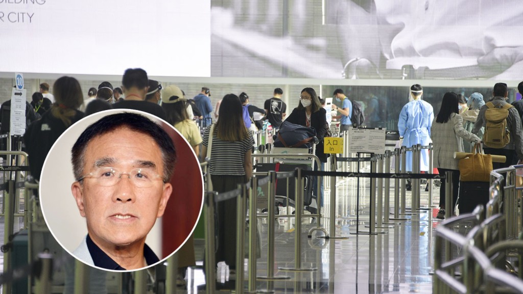 田北辰倡港人旅客檢疫期減至3日，其後4日閉環管理。 資料圖片