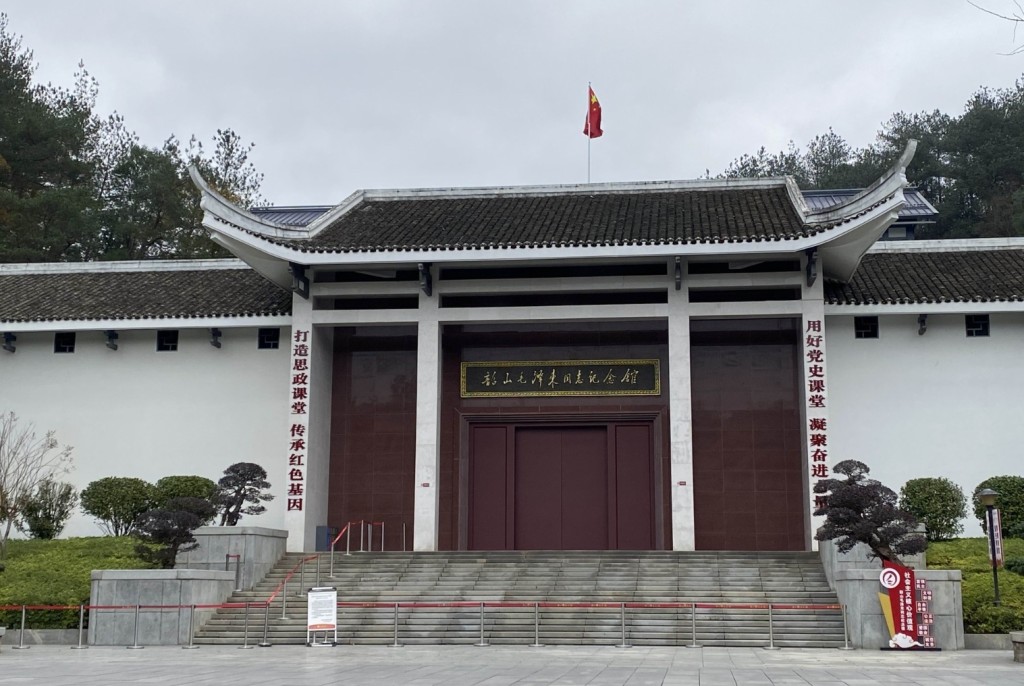 毛泽东纪念馆暂时闭馆。　星岛记者摄