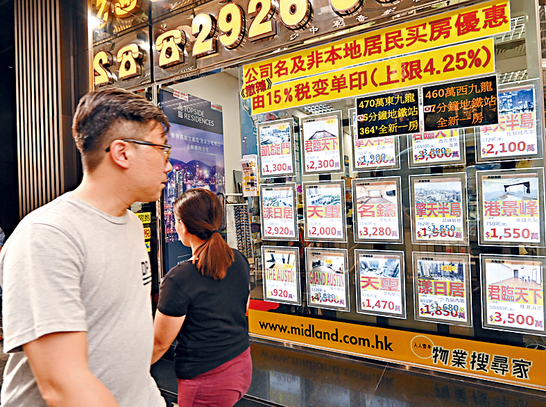 全面撤辣後，市場氣氛轉趨活躍，新盤成交量持續升溫。