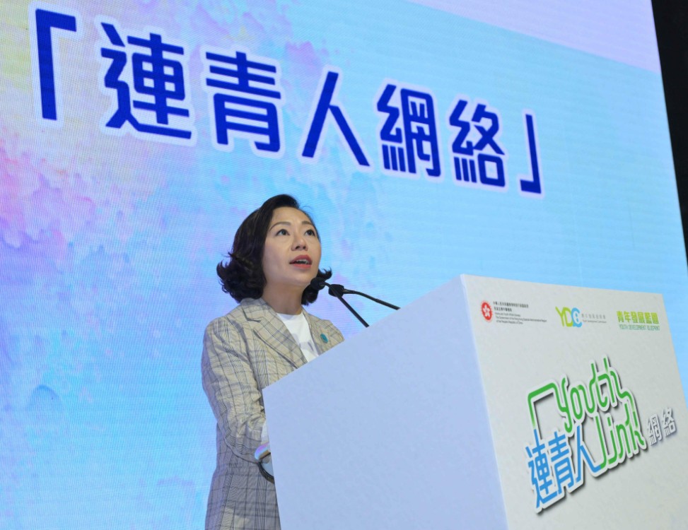 民青局一直推出不同計劃培育青年人。政府新聞處圖片 民青局一直推出不同計劃培育青年人。政府新聞處圖片
