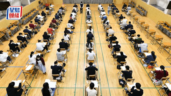 DSE 2026｜英文聆聽試前部署+考試規則 咩情況下唔使帶收音機及耳筒？